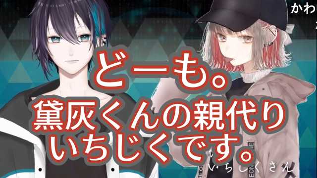 いちじくのtwitterイラスト検索結果 いちじくのtwitterイラスト検索結果