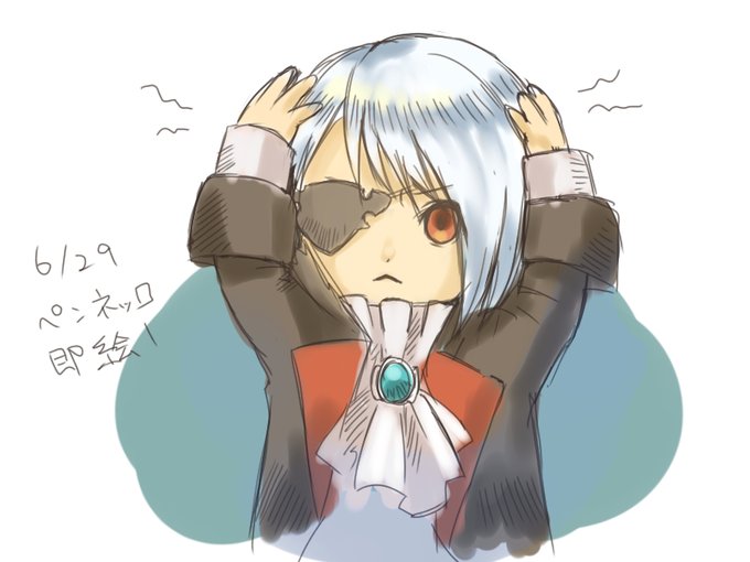 頭を抱えるのtwitterイラスト検索結果 古い順 頭を抱えるのtwitterイラスト検索結果 古い順