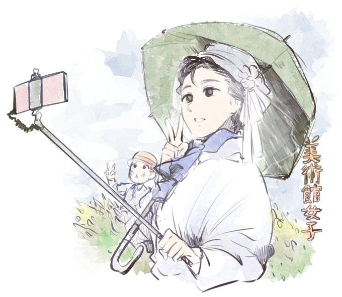 本物の「美術館女子」2 