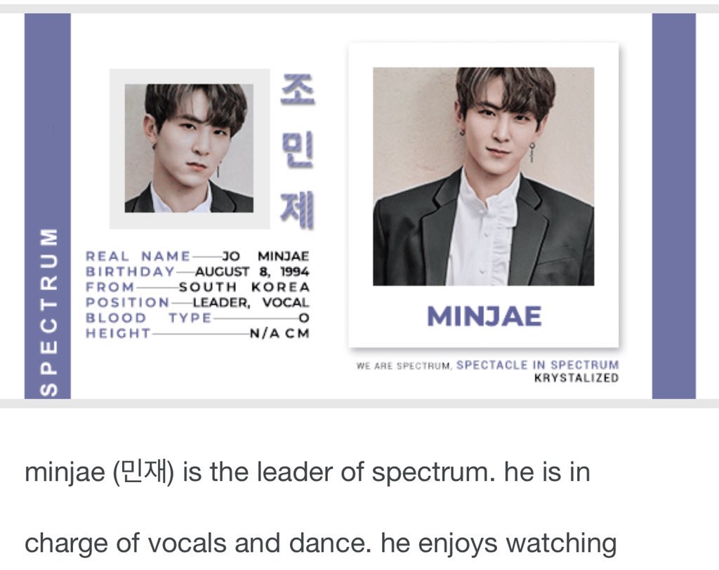 Artist: Minjae Group: SPECTRUM mentioned  #JIMIN    as his role model“I really want to be like him on the stage. He’s good at singing but good at dancing also. He dances to the style I like. Jimin sunbaenim has unique pose on the stage. I want to be like him in many ways.”