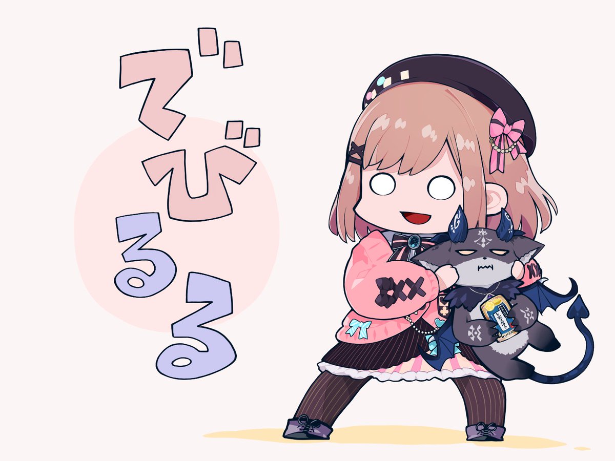 鈴原るる 「#るるのアトリエ
#でびるさまにささげるえ
#でびるる
でびさまをこっちにッ!!」|markovのイラスト