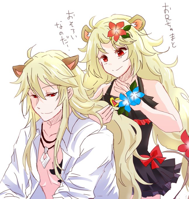 アイレーンのtwitterイラスト検索結果 古い順 アイレーンのtwitterイラスト検索結果 古い順