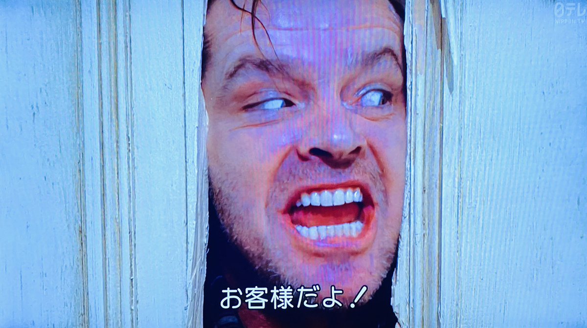 話題に反応 5ch Twitterで話題のニュースまとめ