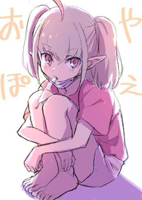 続きはアーカイブで見るぽえな・・・zzz 