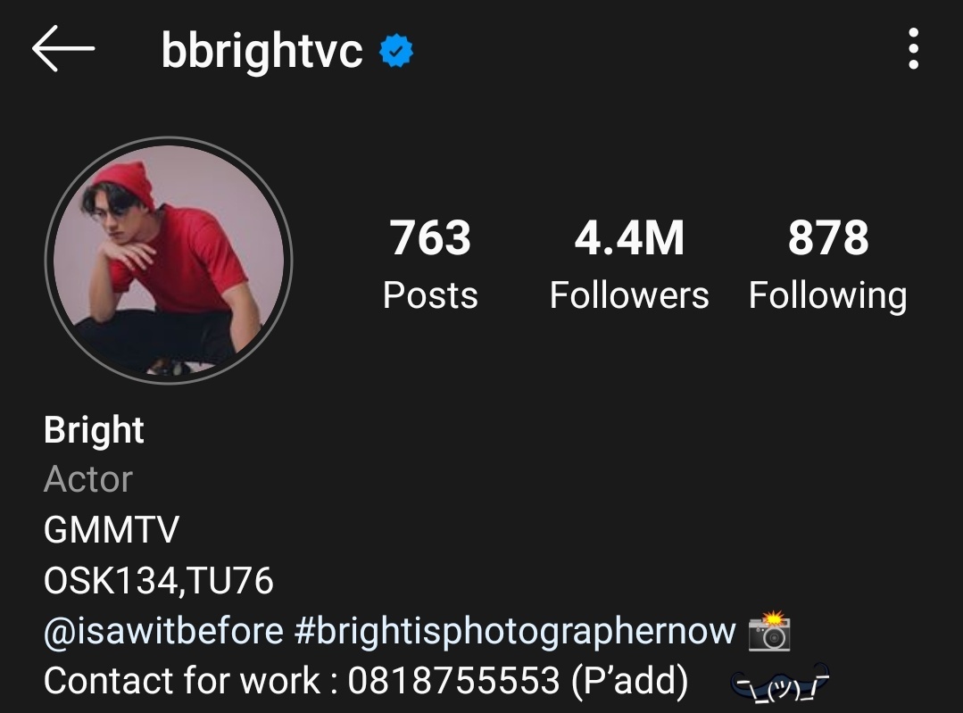 So who is this person again? +First, we must keep in mind the work manager of  is "P'add" as shown on his IG bio below: