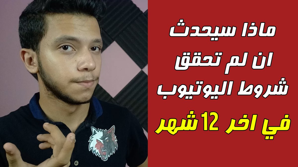 FoxTech - Fouad Ismail (@FoxTech_fouadIS) / Posts / X