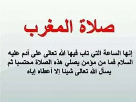 sousoi soumia tweet media