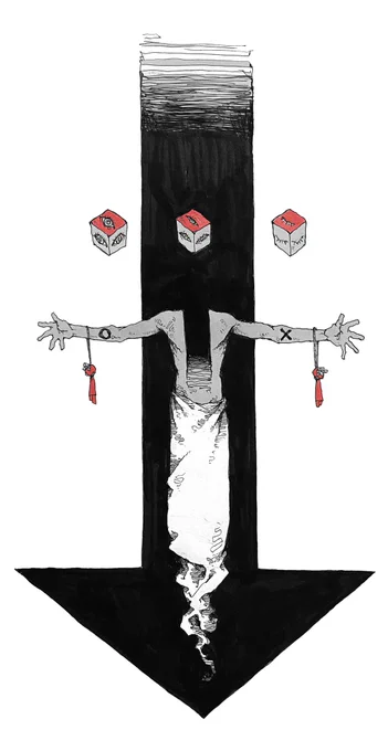 『 最近 』 