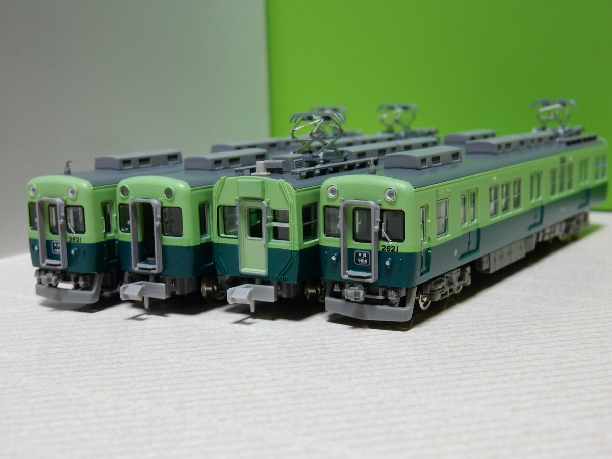 京阪2600系2621編成、ようやく完成。できるだけ再塗装せずに元の鉄コレ