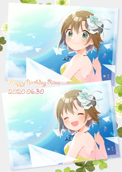 李衣菜17歳のお誕生日おめでとう!
いつもまっすぐでキラキラした、ロックでクールな李衣菜がだいすきだよ!新しい一年もたくさん笑顔を見せてね。
#多田李衣菜誕生祭 