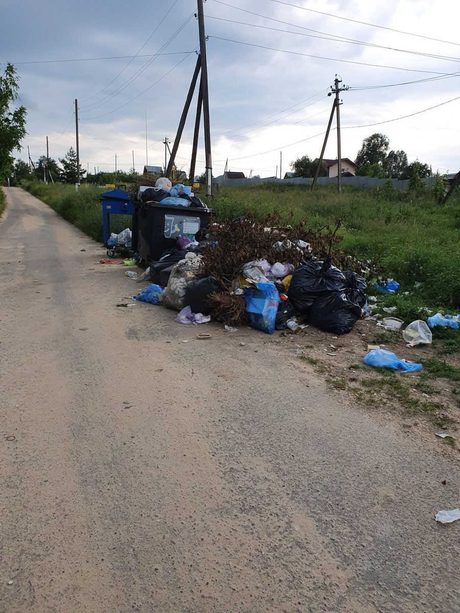 abr1416's tweet photo. @VorobievAndrey Здравствуйте.  Андрей помогите, помосковный город Озёры утопает в мусоре???!!!! https://t.co/cRJdzdAHSh