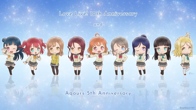 ありがとうAqours!ありがとうラブライブ! #lovelive #ラブライブ10周年 #Aqours5周年 