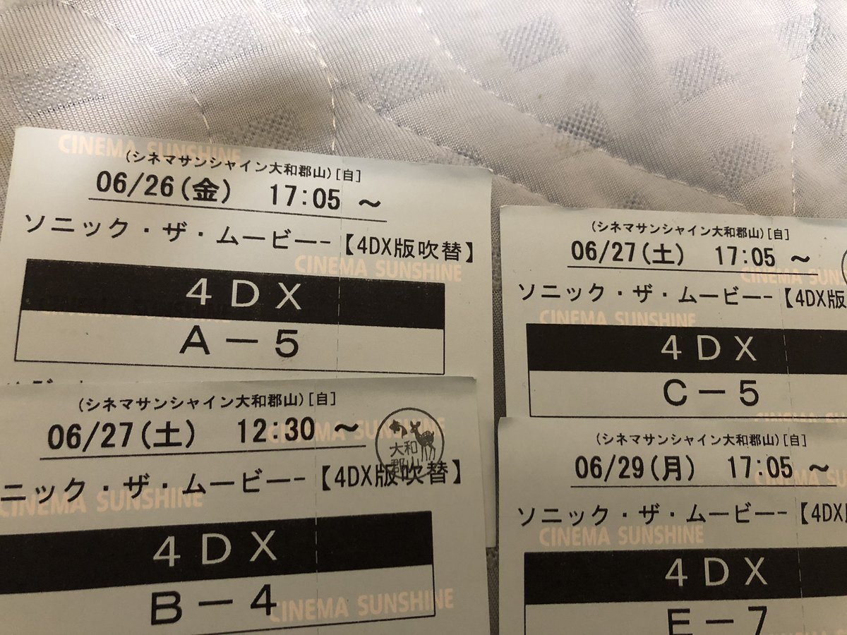 4dx橿原 4dx Twitter