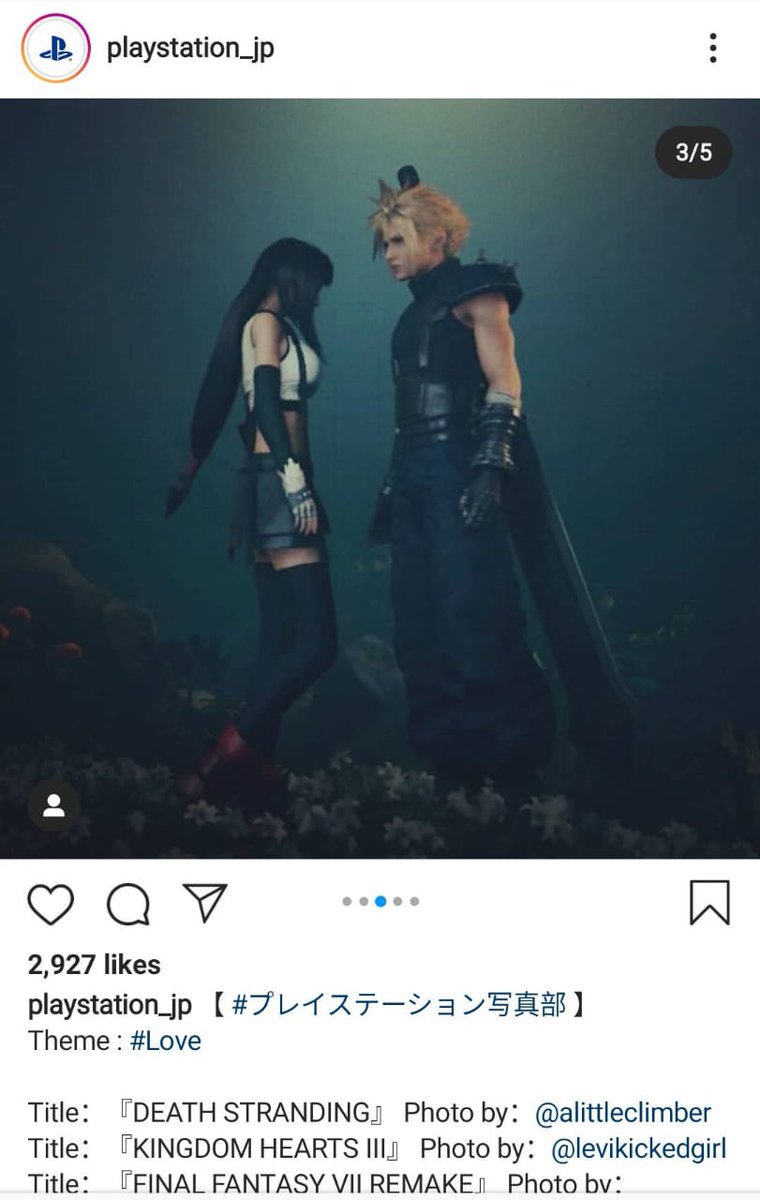 PlayStation JapanThe theme of this post associated with "love" 
