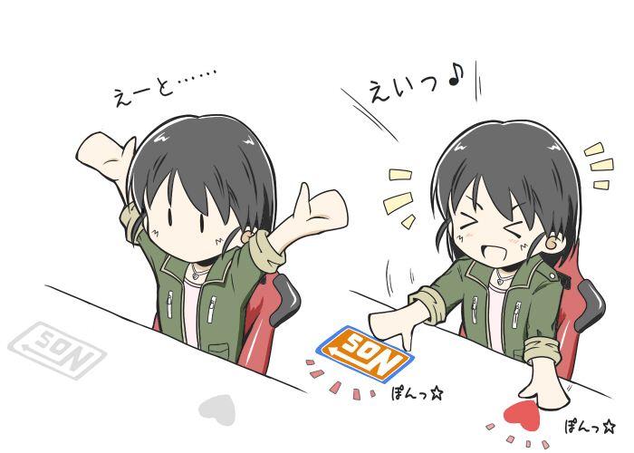 kadkichi1600's tweet photo. われこれすき。 https://t.co/R9PtREWYIm
