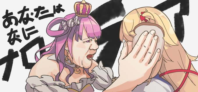 これははあちゃまとルーナの料理コラボの時、ルーナ脳内のイメージ。よくがまんしたルーナえらい～～

I bet this is what's going on inside the mind of Luna when she's doing cooking collab with Haachama. I'm impressed of Luna's strong will~

#はあとArt #ルーナート 