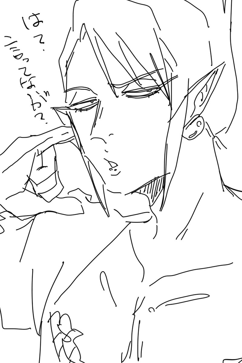 ぱ 