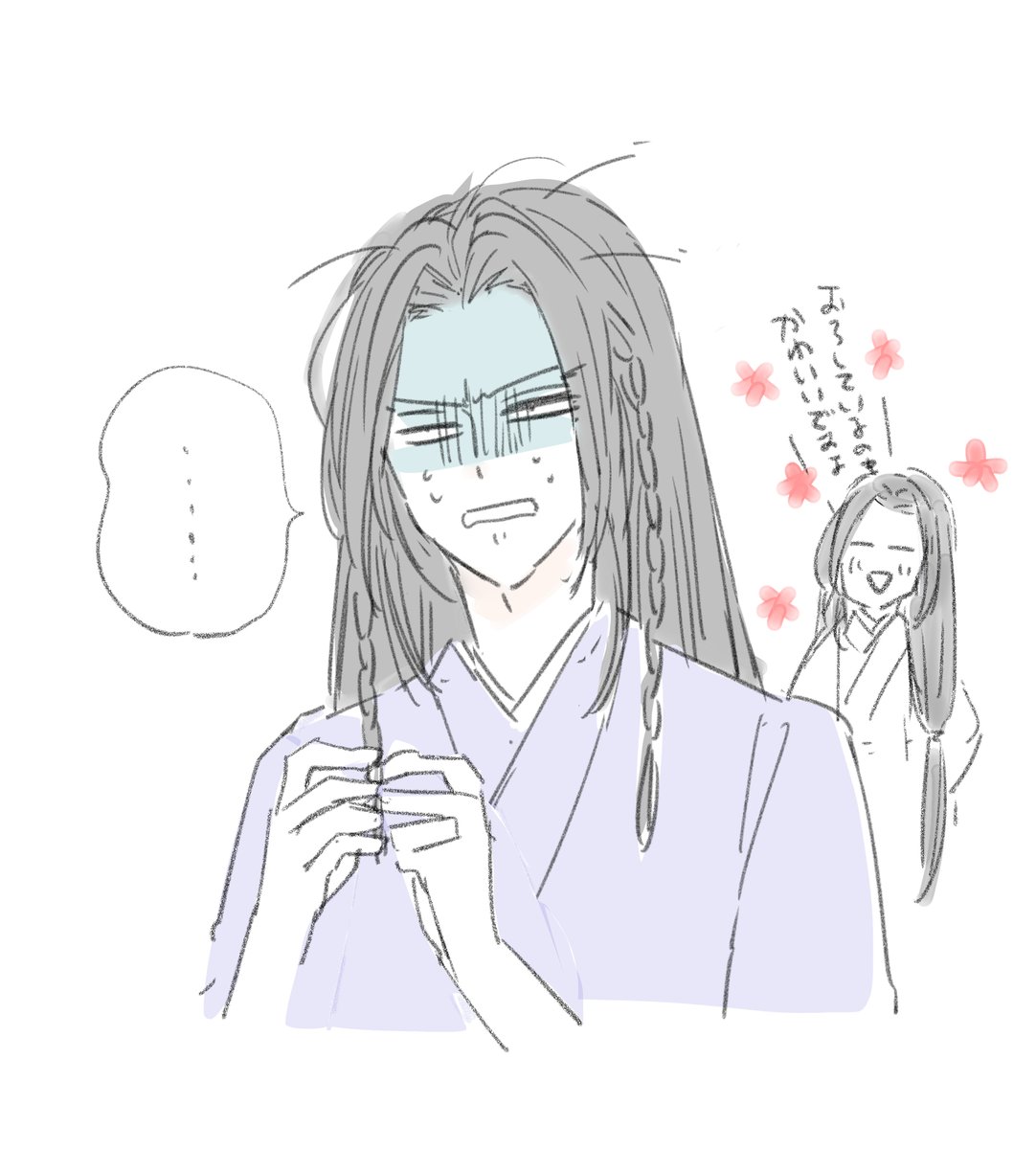 「身支度が終わる前で寝ててほしかった・・・」
#魔道祖師 #曦澄 