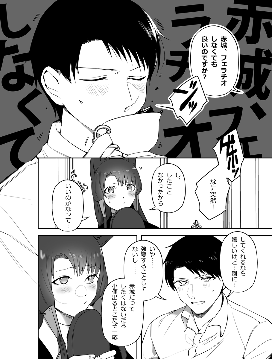 サンプル(2/2)
https://t.co/hj1VJV28Hx 
