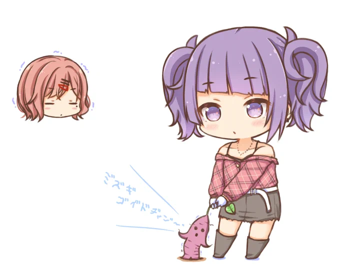 聞いたらヤバイやつ 