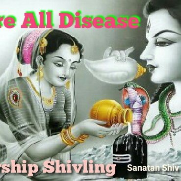 AngelsUsha's tweet photo. Cure Carona virus by Supreme god Shiva 
#CureCarona https://t.co/zZKzscGY9a
