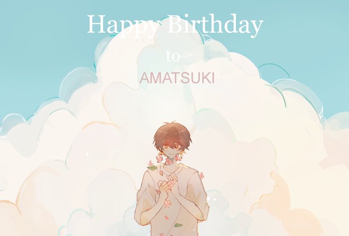 99以上 誕生日 イラスト 構図 しばしば求められるウェブサイトの推奨事項hd 99以上 誕生日 イラスト 構図 しばしば求められるウェブサイトの推奨事項hd
