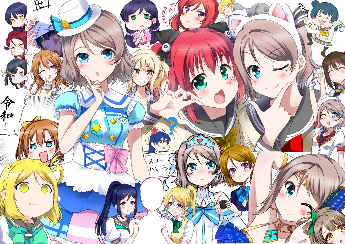 絢瀬絵里 ,星空凛 ,小泉花陽 ,国木田花丸 ,黒澤ルビィ ,松浦果南 ,南ことり ,小原鞠莉 ,桜内梨子 ,東條希 ,津島善子 ,渡辺曜 「ラブライブシリーズ自体も10周年ですね✨
Aqoursから本格的に入ったのでμ'」|ぜろのイラスト
