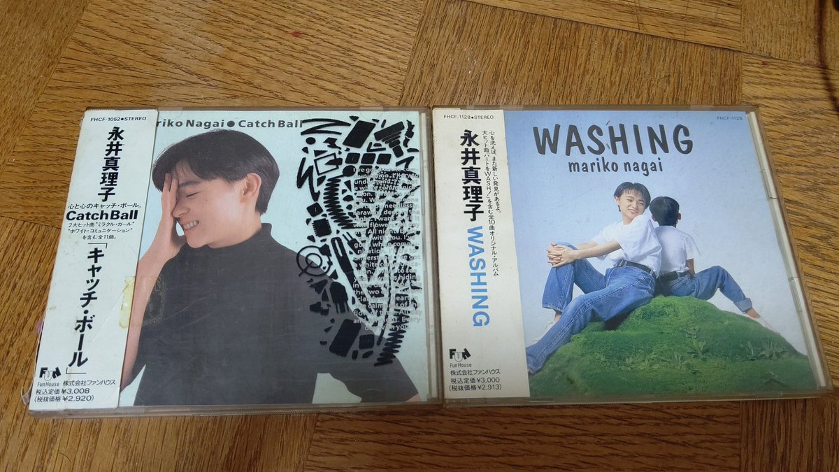 4323Nzm's tweet photo. @nagai_mariko この2枚も帯付きで今も家にあります🙆両方とも事前予約して発売日に買いました✌️もう29~30年物です😆
#CatchBall
#23才
#WhiteCommunication
#ありがとうを言わせて
#ミラクルガール
#ガリレオによろしく
#WASHING
#ワイルドで行こう
#愛こそみんなの仕事
#ハートをWASH
#私の中の勇気 https://t.co/ulWbbT481d