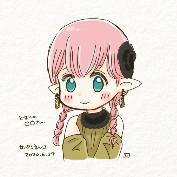 早く描くのtwitterイラスト検索結果