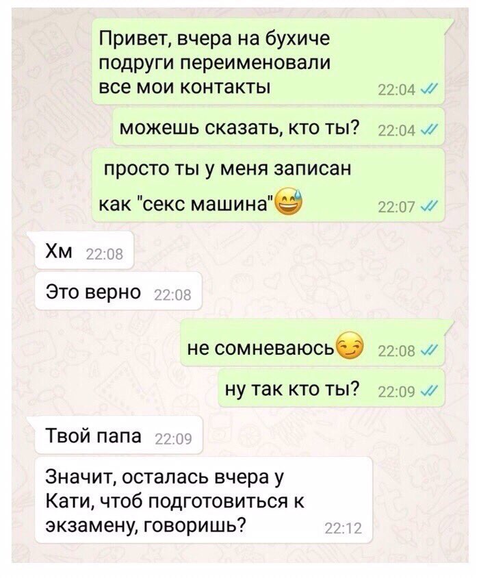 bebekittycat's tweet photo. Гуччи флип флап https://t.co/ve1E9AG60U