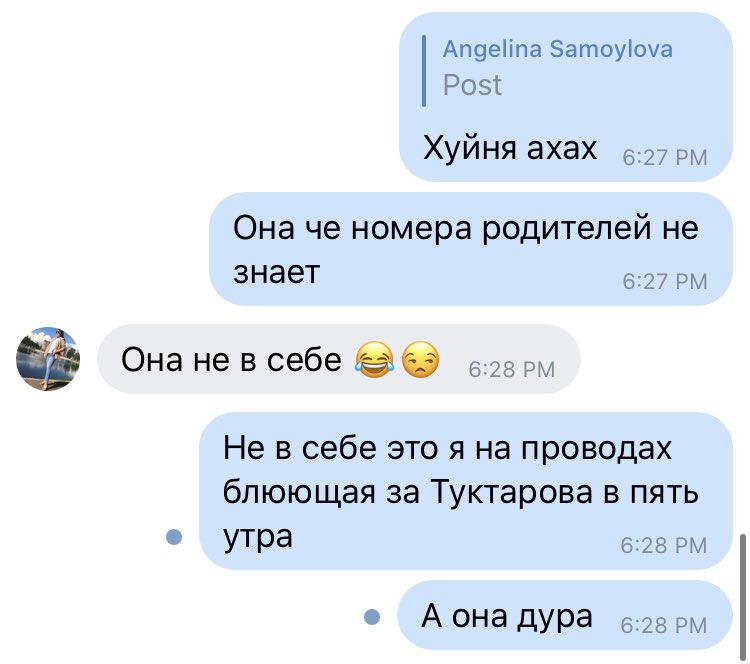 bebekittycat's tweet photo. Гуччи флип флап https://t.co/ve1E9AG60U