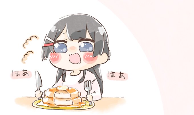 「黒髪 ホットケーキ」のTwitter画像/イラスト(古い順)