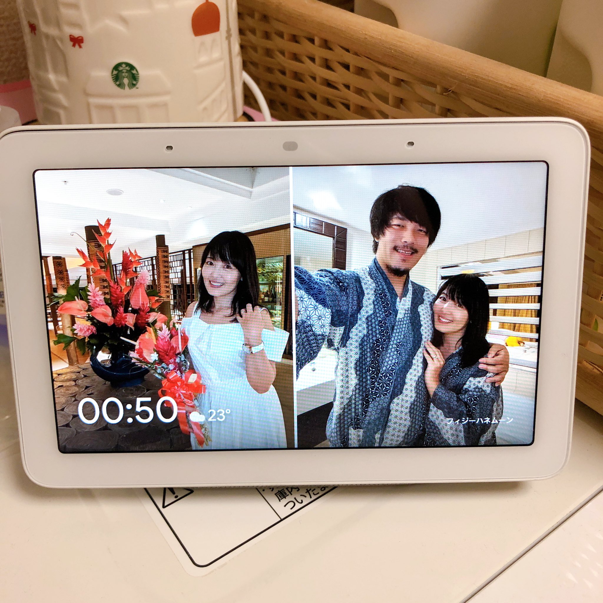 横田 裕市 写真家 毎日必ず通る位置にデジタルフォトフレームは 夫婦やカップルの幸福度が上がるのでめちゃくちゃオススメです 妻はずっと可愛い恋人 Google Nest Hub T Co Pzupo0izqp T Co Tcoywimjb5 Twitter