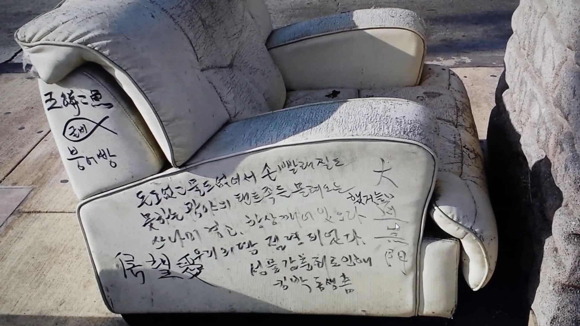 むさ Musa 米 コリアタウン殺人事件 会話は全て英語 意味不明で大したことが書かれていない にも関わらず撮影者が理解できない言語 韓国語を上手く利用している ディスっている訳ではないところも上手い 翻訳をしてくれる女性どこかで見た気が