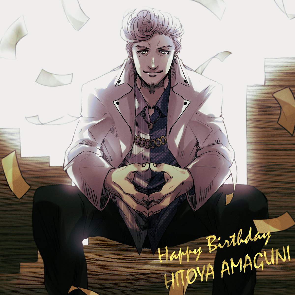 狛狗 全て俺に任せとけ 天国獄誕生祭 天国獄生誕祭 狛狗 全て俺に任せとけ 天国獄誕生祭 天国獄生誕祭