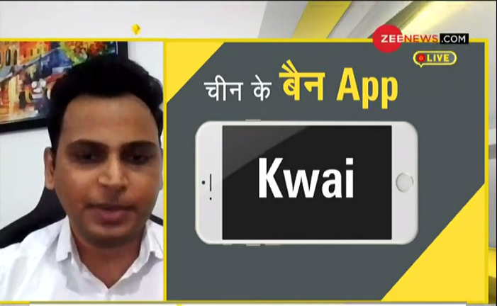 #DNA : चीन पर सबसे बड़ी स्ट्राइक 

<a href="/sudhirchaudhary/">Sudhir Chaudhary</a> 

#DigitalAirStrike पर ट्वीट करें 

WATCH LIVE -zeenews.india.com/hindi/live-tv