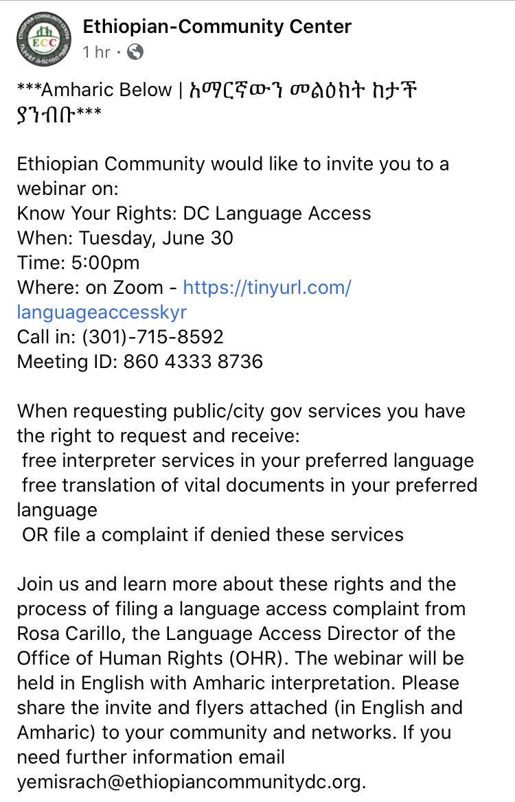 dc_ethiopian's tweet photo. DMV please share! 

Join us tomorrow night for a Know Your Rights Webinar: DC Language Access! The webinar will be in English with Amharic interpretation! https://t.co/uIJst2rGhi