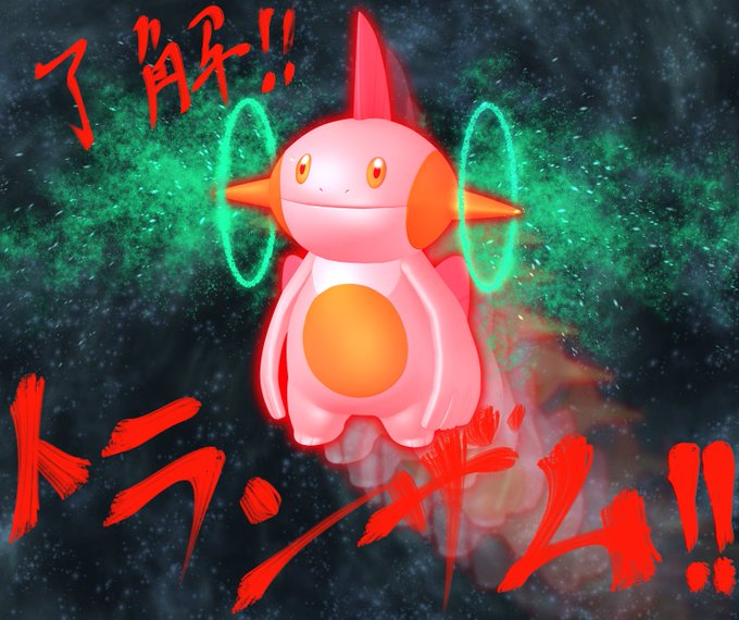 了解のtwitterイラスト検索結果 古い順 了解のtwitterイラスト検索結果 古い順