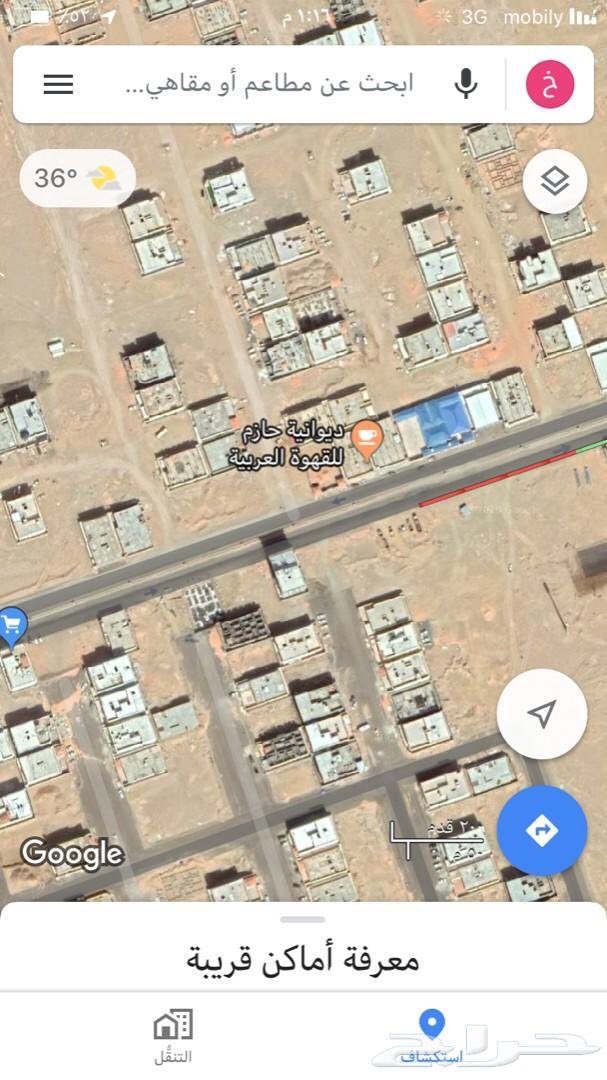 مرحباً بكم في ديوانية حازم 
جلسات مجانية إنترنت مفتوح 

 #نعود_بحذر