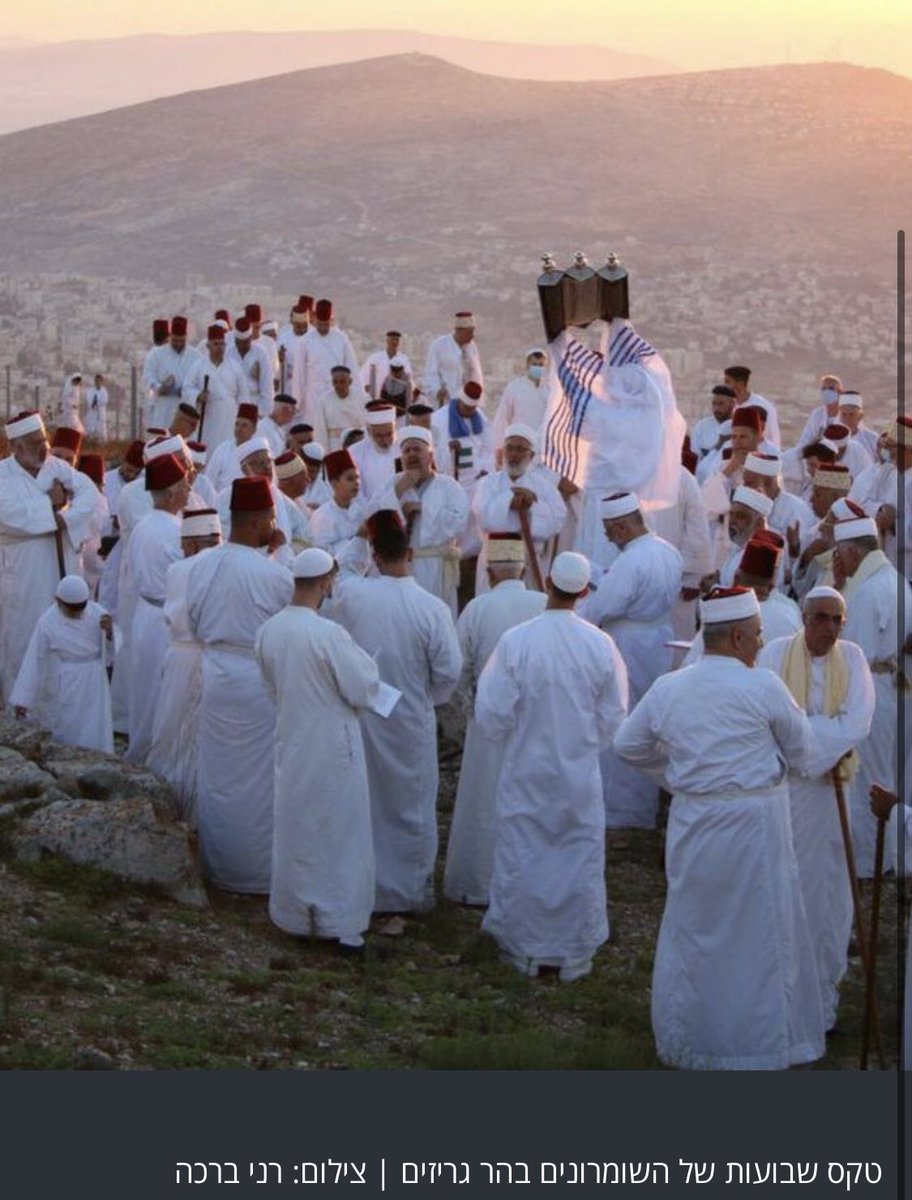 DavidYabo's tweet photo. Los samaritanos festejaron hoy Shabuot (Pentecostes), día en el que según su creencia Dios entregó la Torá a Moisés en el Monte Guerizim (Shjem / Siquem, Samaria).

Actualmente quedan aproximadamente unos 1000 fieles repartidos entre Holón y su monte sagrado. #Hilo: https://t.co/Vdj60RhLjD