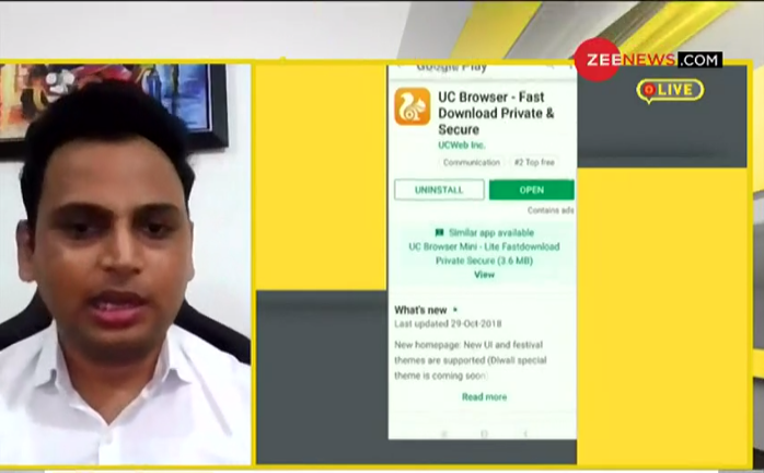#DNA : क्या चीन देगा भारत सरकार के डिजिटल स्ट्राइक का जवाब ?

<a href="/sudhirchaudhary/">Sudhir Chaudhary</a> 

#DigitalAirStrike पर अपनी राय दें 

WATCH LIVE - zeenews.india.com/hindi/live-tv