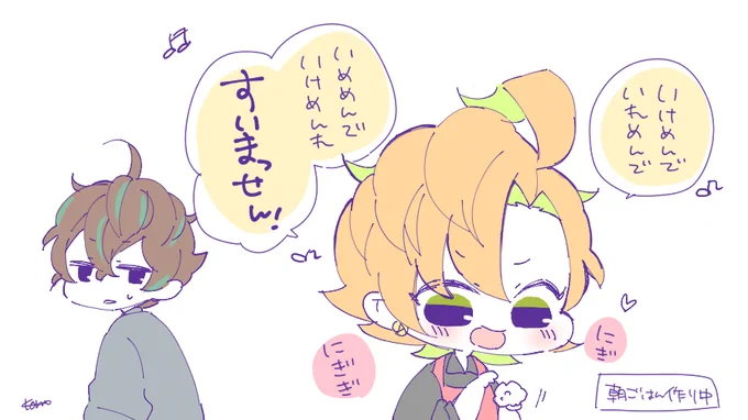 言えてないし、一択だし。 