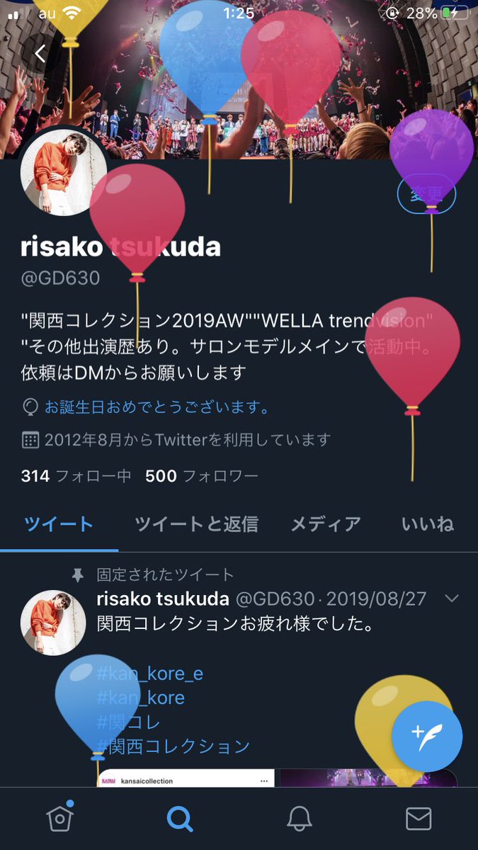 GD630's tweet photo. 今日は私の日！！！笑
この歳になると若い頃のワクワク感はもう無い。笑 https://t.co/4iP2neuRaZ