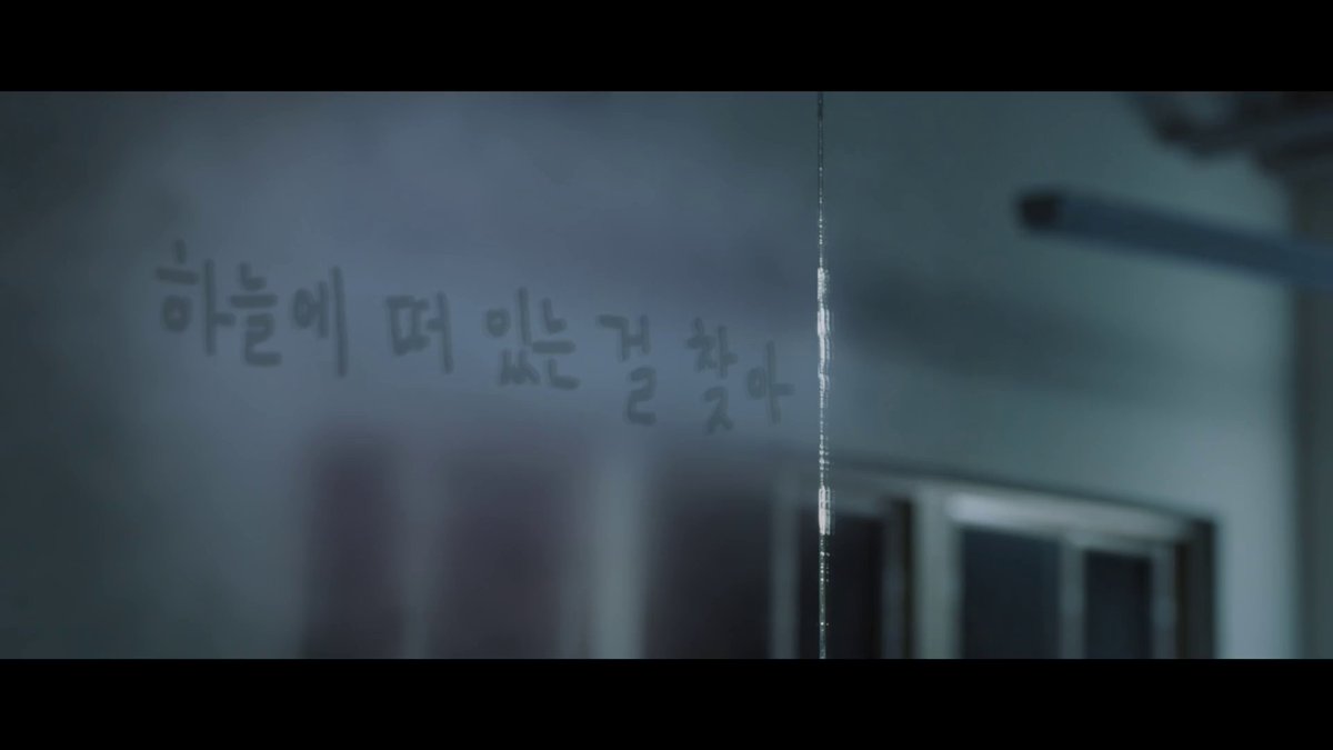 𝕾𝖎𝖗𝖎𝖚𝖘𝖙𝖆𝖗 9 When The Night Is Nearly Ending Rewind The Clock Rewind Now If You Could Notice And Based On The Runaway Lyrics This Is Exactly What Happened