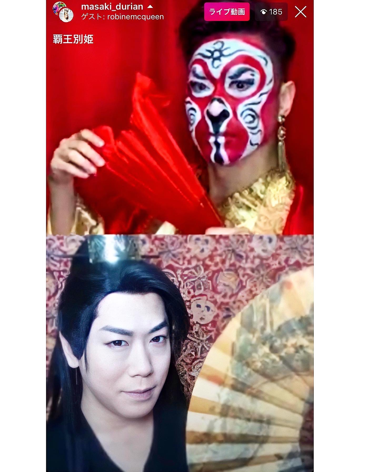 マサキ ドリアン ロロブリジーダ Sur Twitter 今夜はずっと試してみたかった 京劇風 猿メイク にチャレンジ すると偶然にも大阪のロビンさんも京劇風メイクをされていて スタンド使い や 寄生獣 のような クイン同士の目に見えないシンクロニシティに興奮
