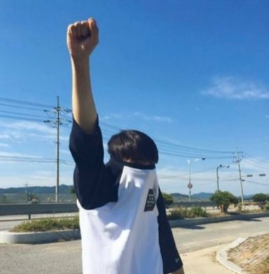 Sungjin icon Thread