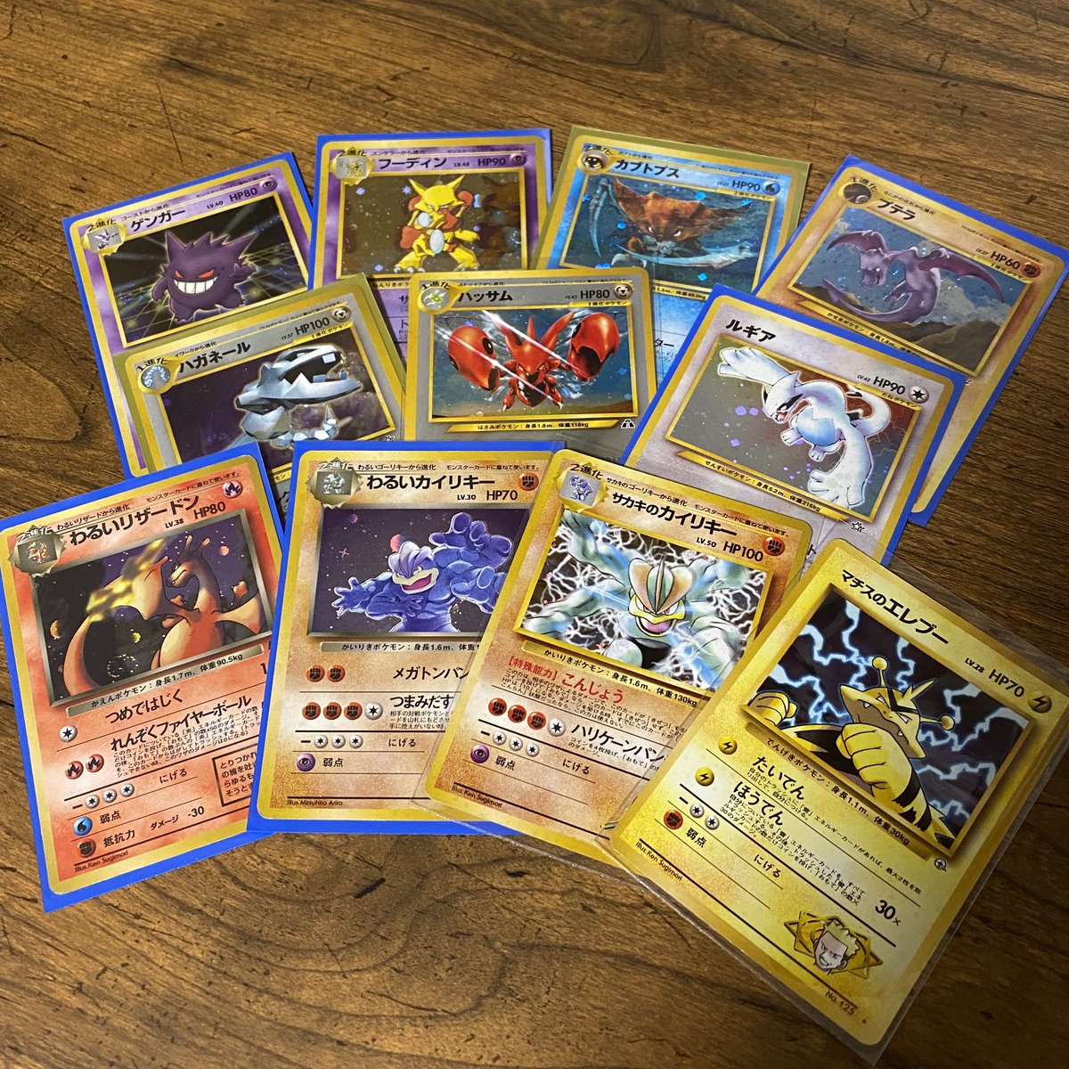 Hiro 9 ポケモンカード このデザインカッコいい そしてミュウ系は結構レアなんじゃないかと思う