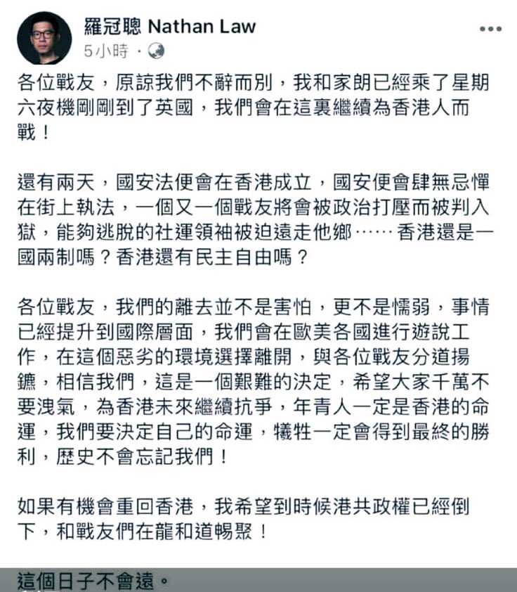 FactFacing3's tweet photo. 雞飛狗走.......留低啲被洗腦嘅暴徒手足幫你喺度開遮。
#香港寄生蟲 https://t.co/DInXLq7GY0