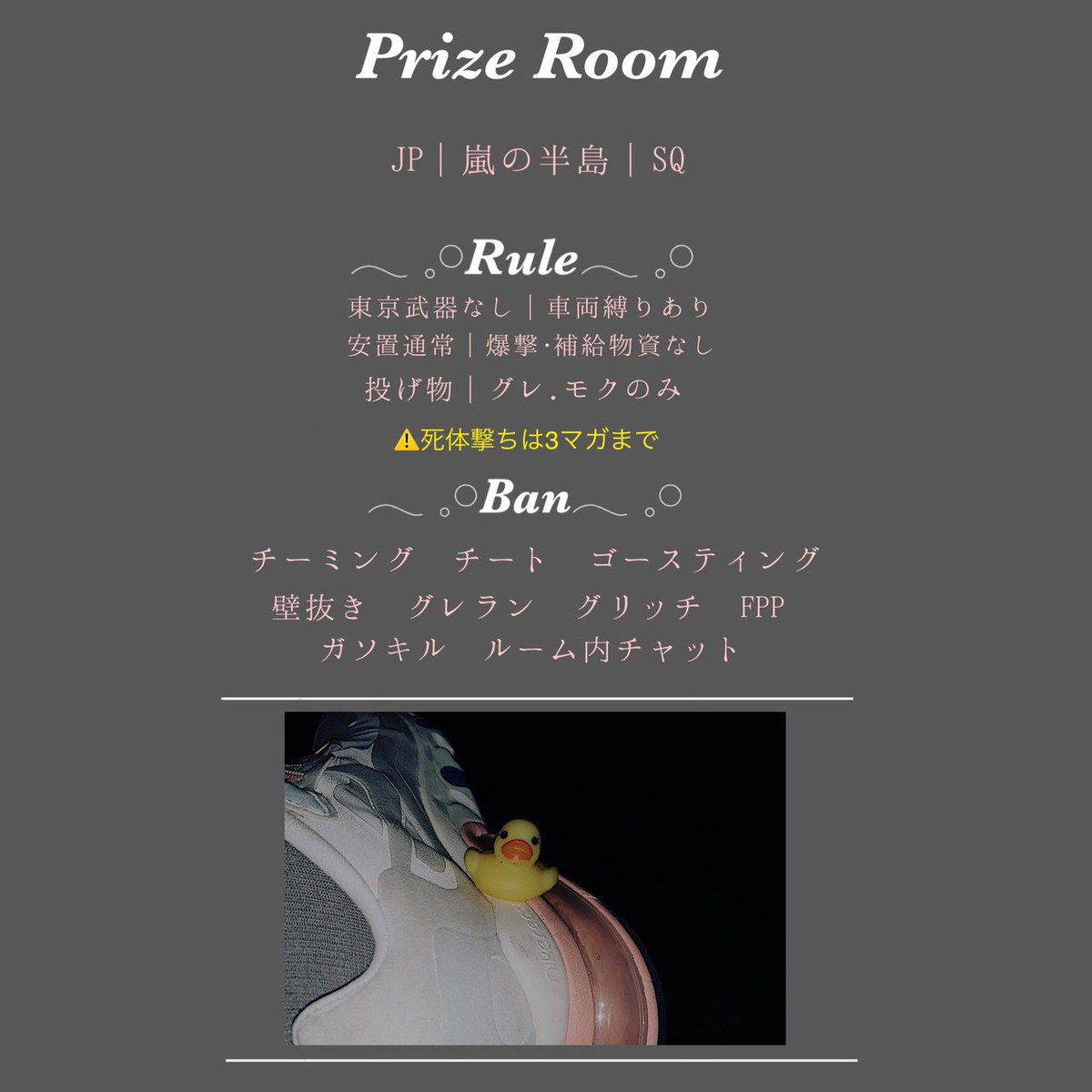 FGanjya's tweet photo. 30日23時30分スクゲリラ！
賞金マネのみ1500 (7月中)
遅くてすみません、、
参加条件 @FGanjya をフォロー・RT
引用元いいねだけ全員！
#スクワットゲリラ #スクゲリ https://t.co/aPsoKVe9ON