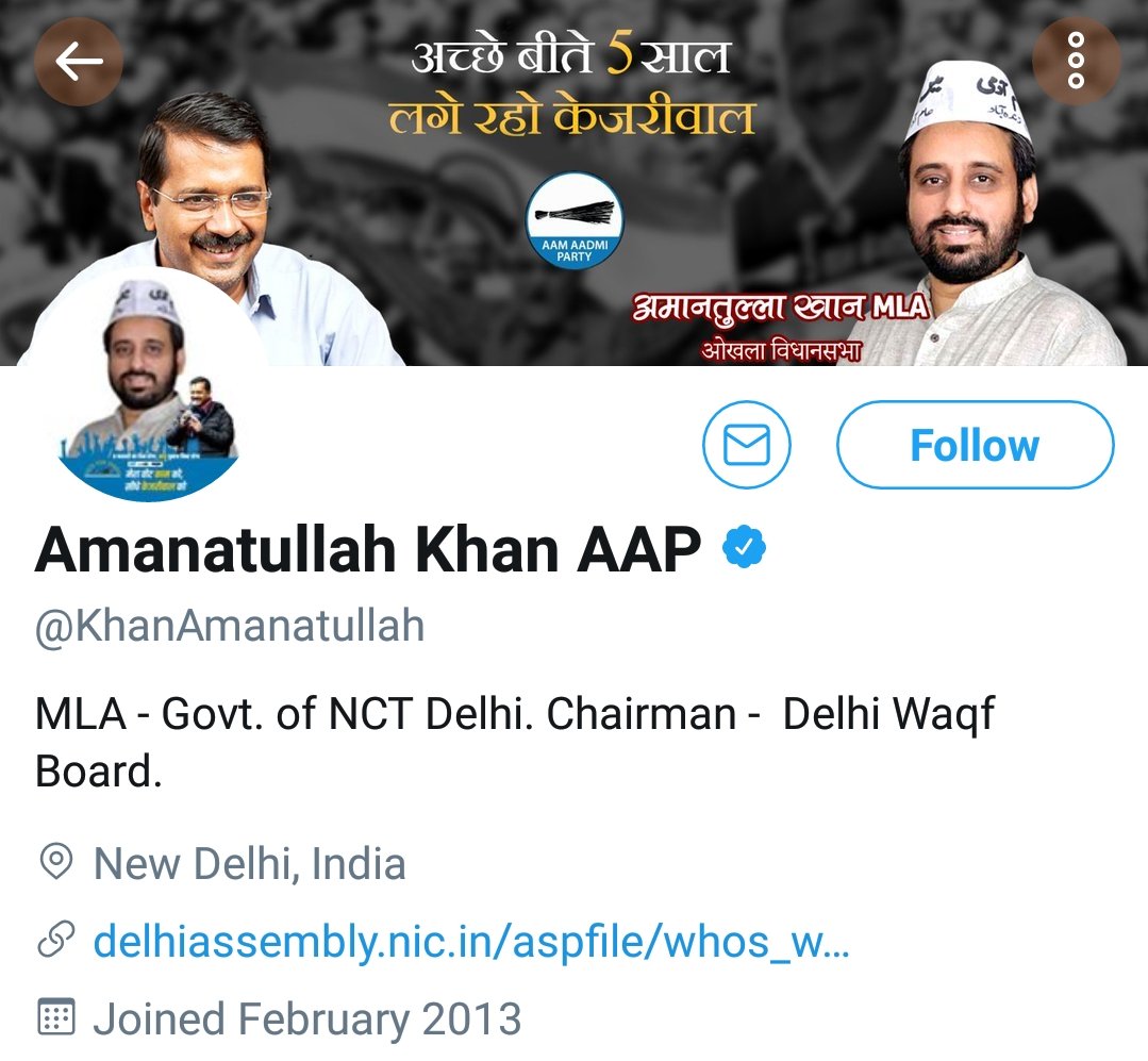 ShriRamJayam's tweet photo. Yaha par #AapParty Ke #MafiaLeader #SanjaySinghAAP Bollywood Movies ki Ticket Black karte the. https://t.co/HLcSHJfd6U